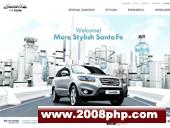 �����ִ�ԽҰSUV����������վ����