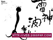 2010-09-02