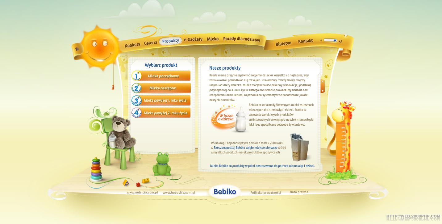 〓 酷站网站截图-波兰婴儿网站,选择牛奶,婴儿
