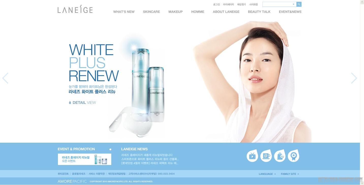 酷站网站截图---韩国laneige化妆品网站---优秀
