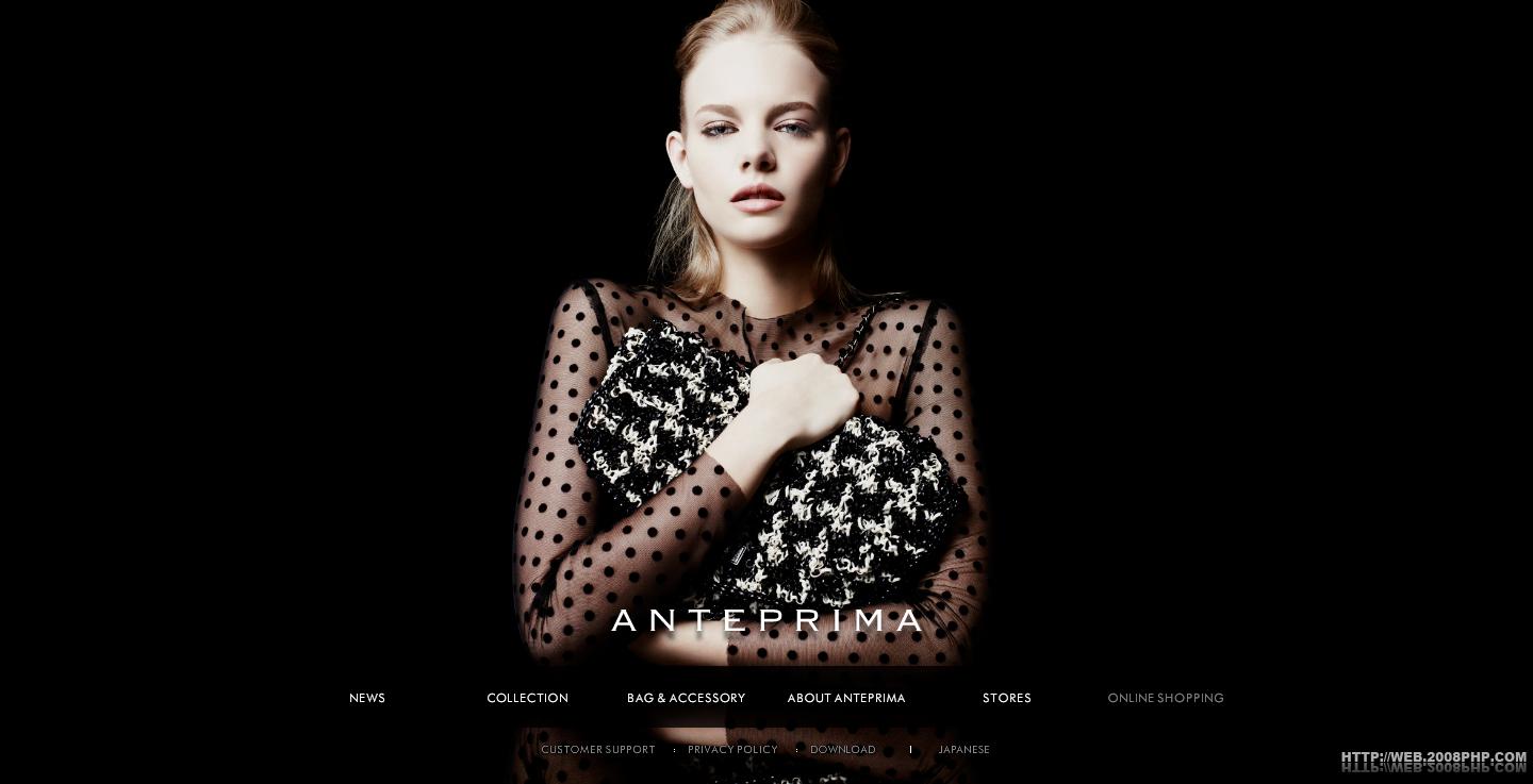 站网站截图-意大利Anteprima时装品牌包包网站
