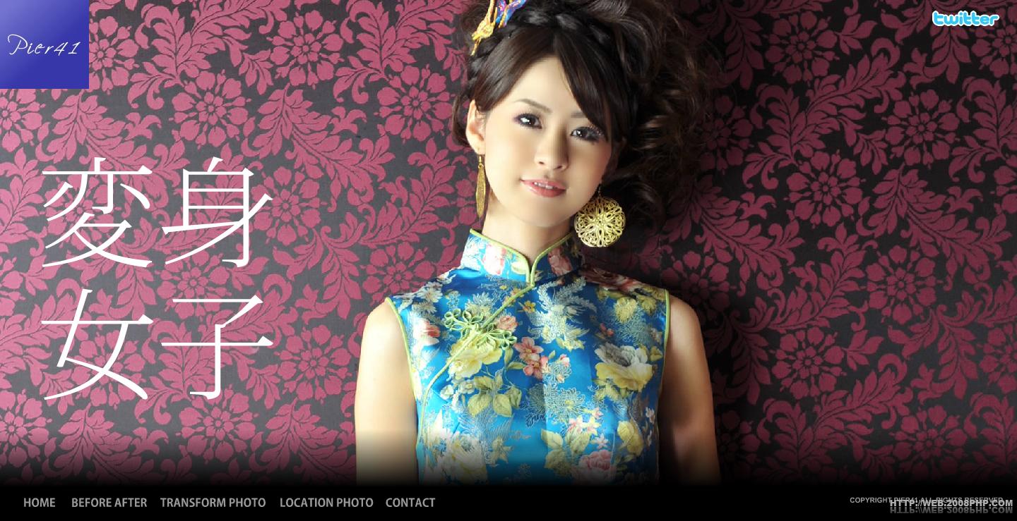:酷站网站截图---日本冲绳女孩化妆---优秀国内