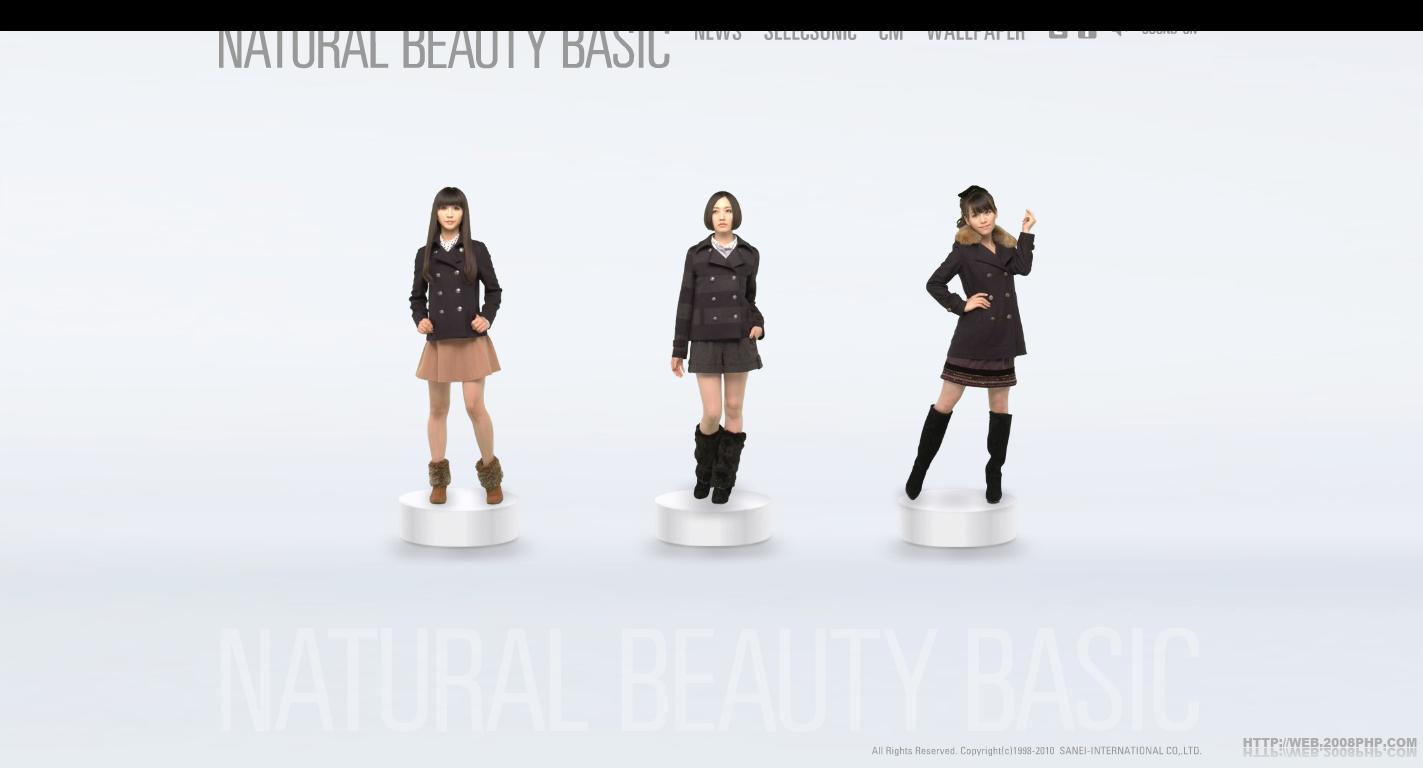 〓 酷站网站截图-日本natural beauty basic时尚