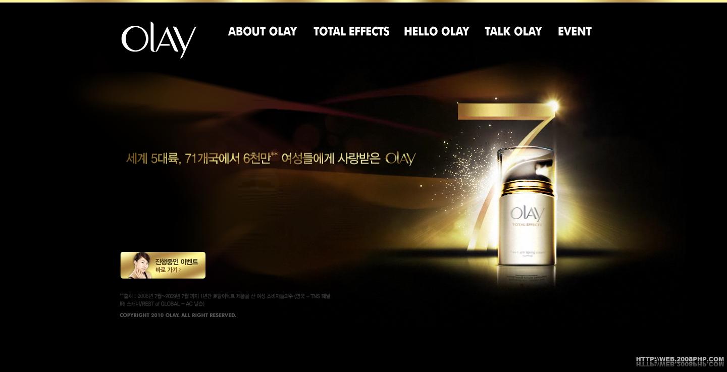 〓 酷站网站截图-韩国OLAY美容化妆品网站-优