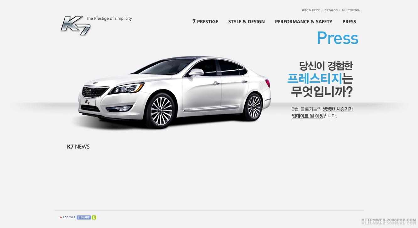 〓 酷站网站截图-韩国千里马KIA起亚汽车K7系列主题网站-优秀国内外网页设计界面截图、酷站截屏、网站截图--欧莱凯酷站