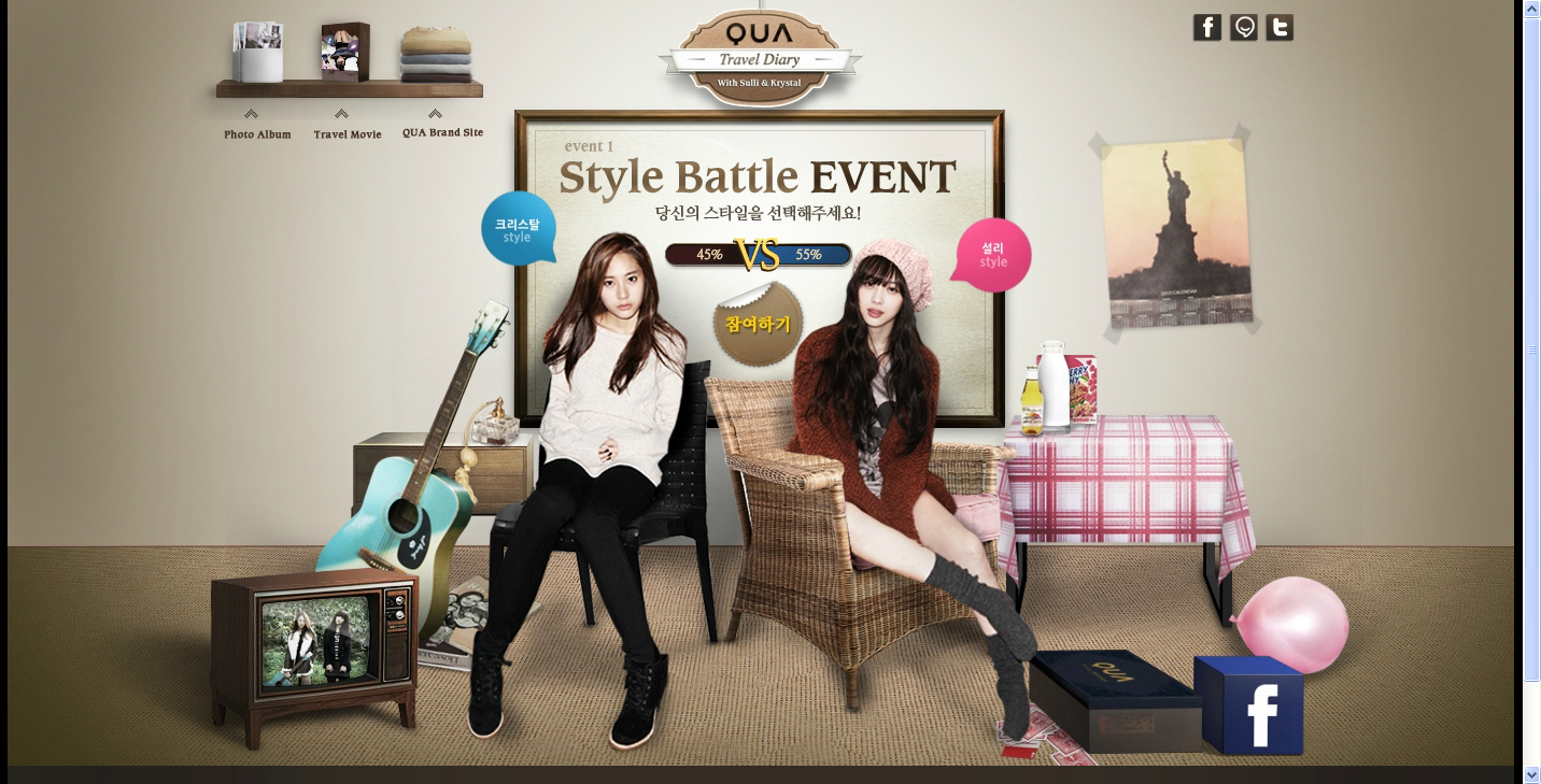 qua被韩国权威的时尚杂志《fashionbiz》选为韩