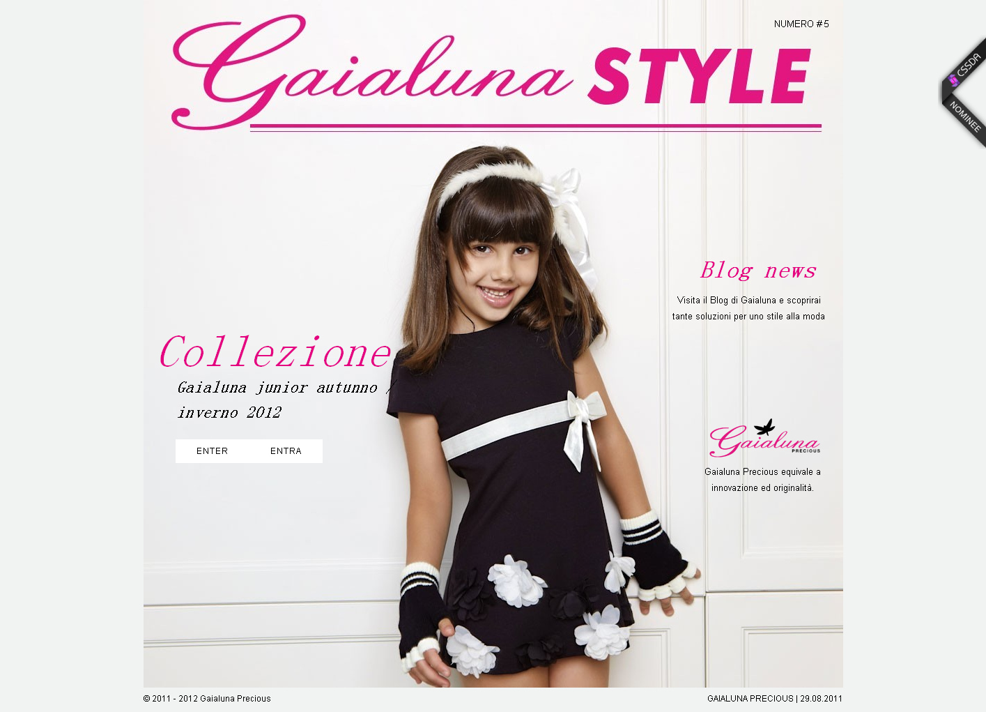 〓 酷站网站截图-欧盟女孩男孩儿童服装网站。