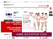 WIZCOZSTORE-������������������Ů�Ի�ױƷ���ݻ���Ʒ�����Ż���վ��
