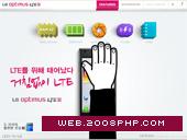 ����LG2012�¿����ܿ����ֻ���LG Optimus LTE II-LG��������