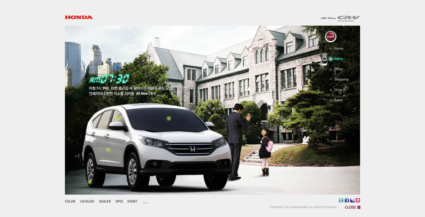 日本本田All New CR-V HONDA汽车韩国官方网