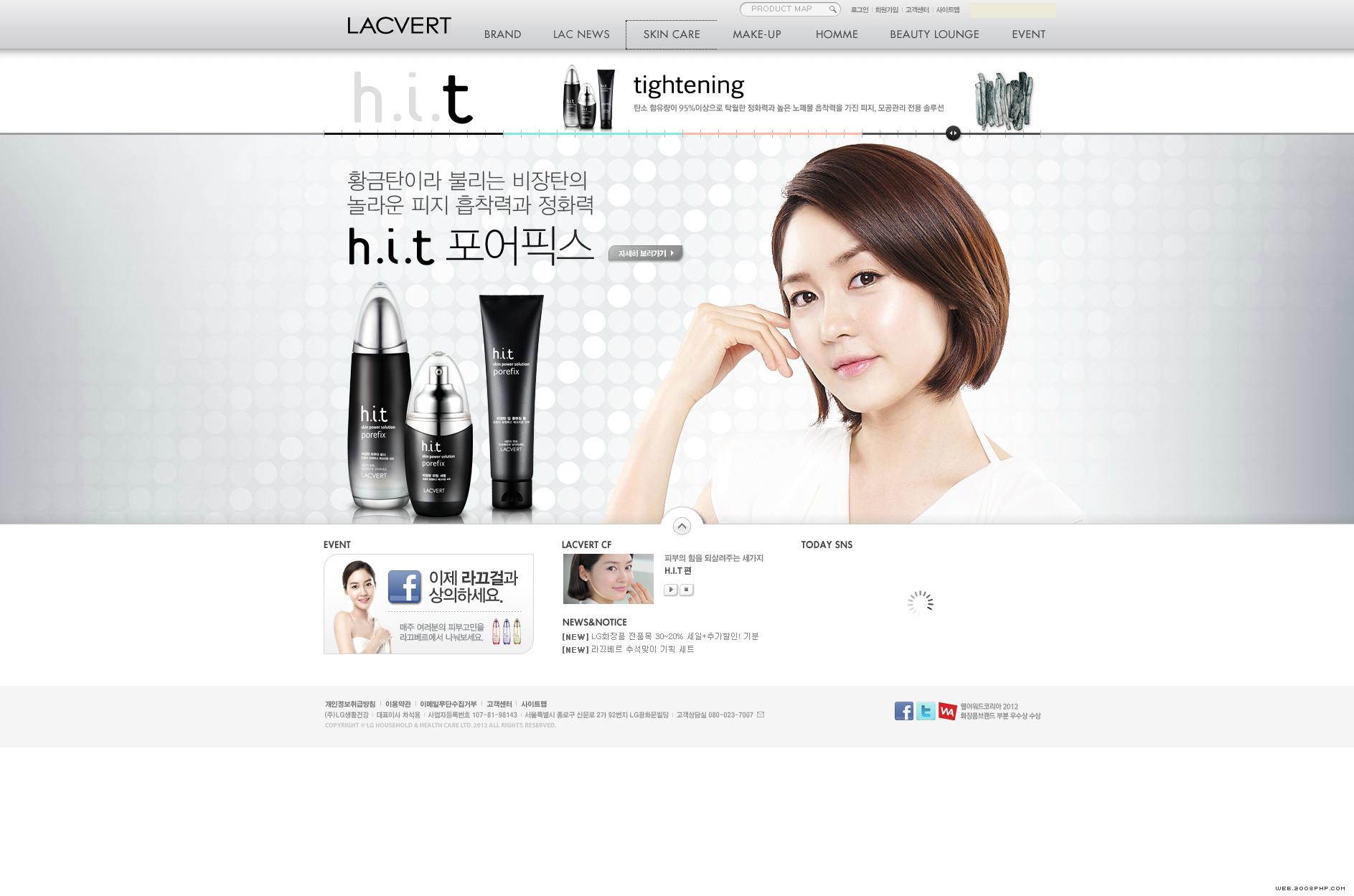 韩国拉格贝尔女人化妆品网站-是韩国蝶妆化妆