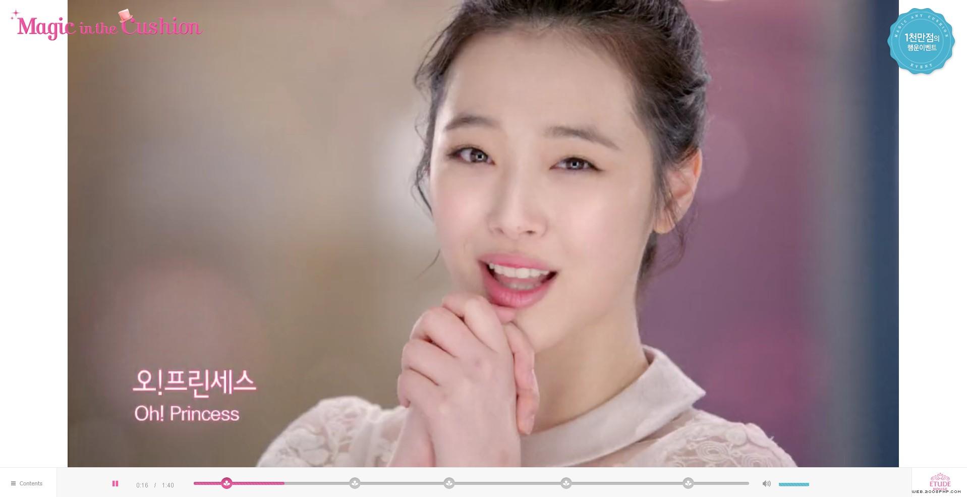 分享美丽!韩国ETUDE爱丽女性美容粉底产品展