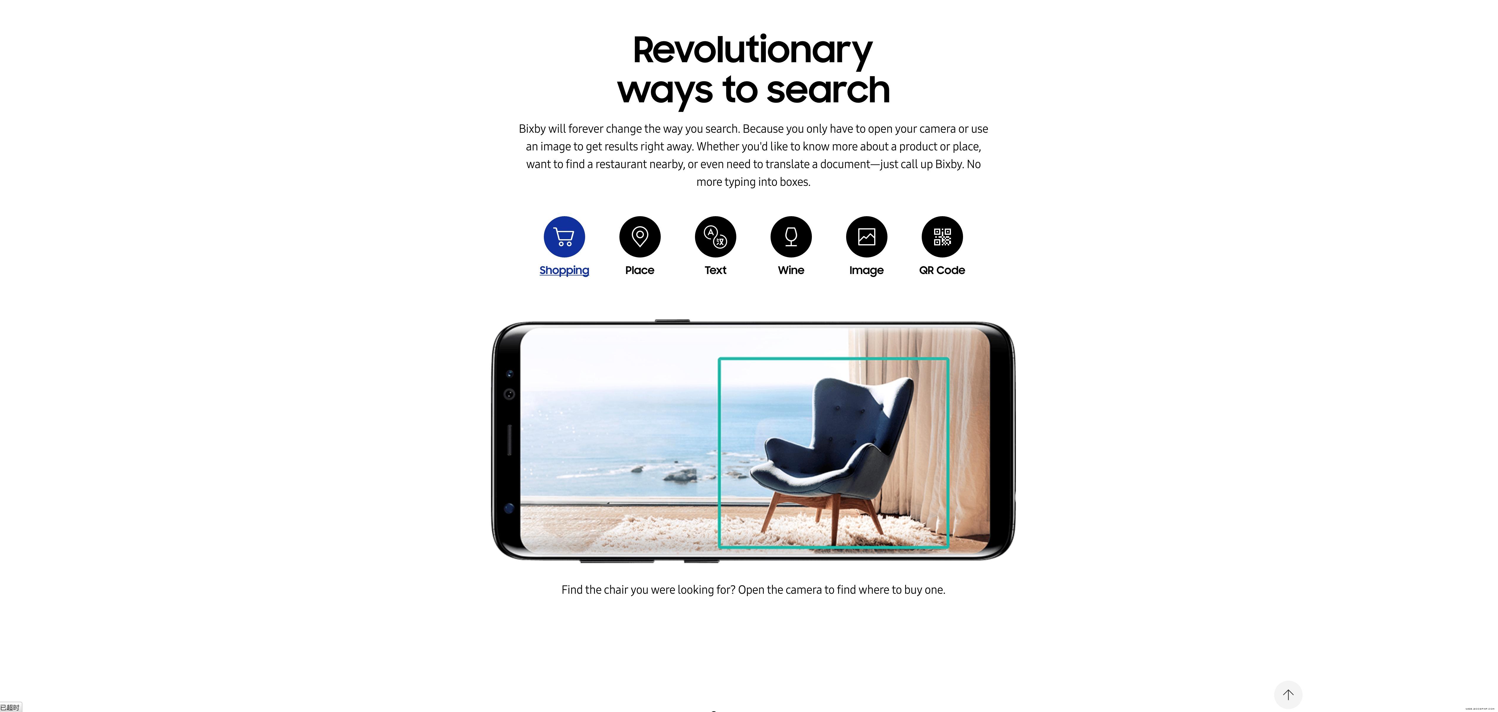 SAMSUNG-2017款三星Galaxy S8-曲面屏智能