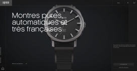 法国Apose高档自动手表！