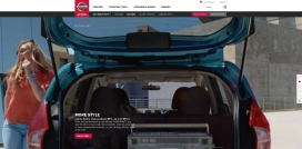 日产Versa两厢汽车HTML5酷站。