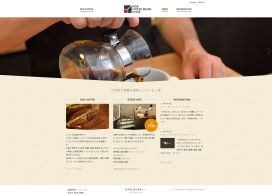 特色咖啡厅！是东京一家专业咖啡馆，除了卖自己的烤豆类还出售咖啡。