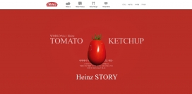 Heinz亨氏番茄果酱HTML5韩国酷站。