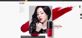 韩国CLIO珂莱欧顶级彩妆产品酷站。