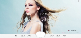我的新世界！日本麦当娜彩妆造型机构。