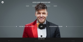 乌克兰基辅Александр Вишневский婚礼主持人个人网站。不错的领先独联体之一。很漂亮的对半设计。