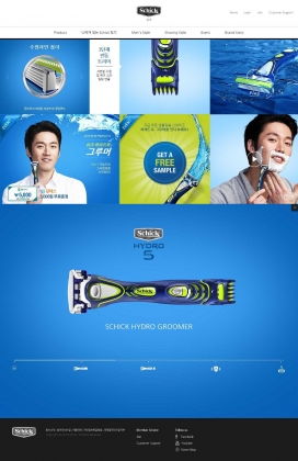 韩国舒适schick剃须刀产品酷站。