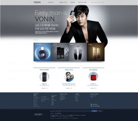 每个人都是VONIN！苏志燮代言-韩国VONIN是隶属于LG生活健康的高端男士健康品牌。