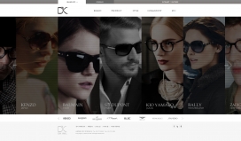 大眼界！DK眼镜产品展示酷站。很漂亮的竖条排版设计。