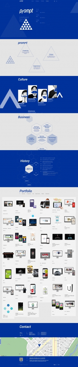 时尚精致的设计！韩国PROMPT设计机构HTML5酷站！