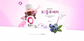 韩国O-Juice果汁饮料产品展示酷站！