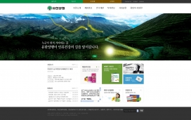韩国yuhan医疗保健产品酷站！