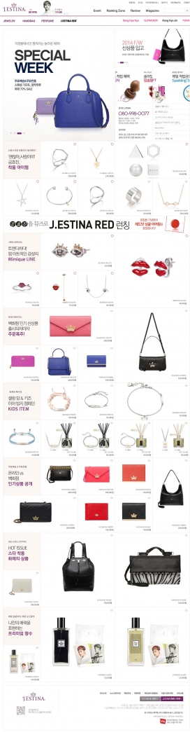 韩国J.ESTINA-珠宝首饰包包购物网站-类似国内的钻石小鸟。漂亮干净清爽的韩国珠宝电商网页设计。