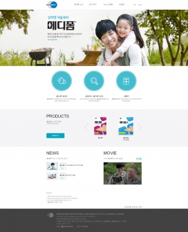 韩国newmedifoam创口贴产品酷站。