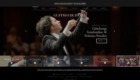 委内瑞拉年轻指挥家Gustavo Dudamel古斯塔沃杜达梅尔音乐个人酷站！