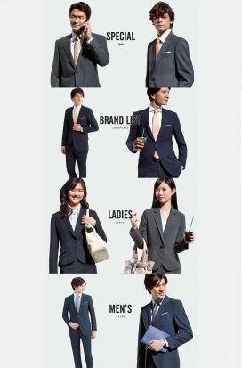 绅士服！日本konaka高品质女装&男装西服-工作服酷站。