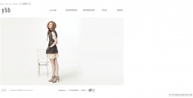 韩国YSB女性服装网站