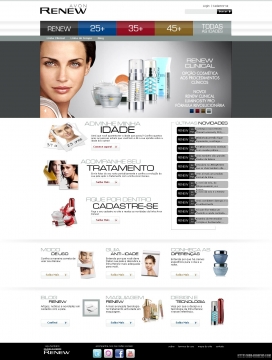 雅芳续约 - 最先进的技术在美容抗衰老治疗：临床线巴西官方网站。化妆品清楚金色