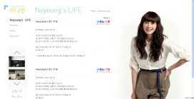 韩国李娜英官方网站,BOF经纪公司旗下艺人明星个人