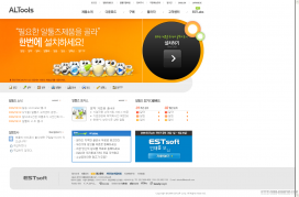 韩国软件公司网站
