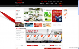 韩国厨具购物网站