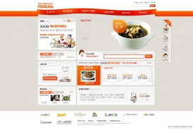 韩国在线订餐食品食物网站