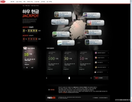 韩国科技游戏网站