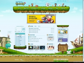 韩国游戏软件网站开发商网站