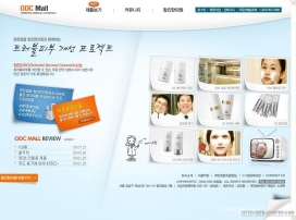 韩国美容整形医疗健康网站