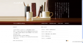 日本产品电子购物产品网站餐具，厨房用具，家庭用品，网上商店，邮购，设计，瓷器