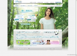 韩国医药保健品网站