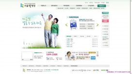 韩国医院健康护理护士医疗网站