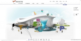 韩国Tomorrow明日城市概念创意想象空间网,体验未来太空的梦想明天市