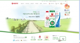 韩国新鲜奶酪牛奶网
