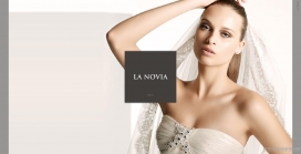 葡萄牙拉诺维亚-进口新娘礼服婚纱服饰服装网站