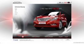 韩国现代索纳塔小型商业家用轿车汽车网站